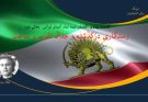 پهلوی،گفتمان نیمه تمام انسان ایرانی.(2)